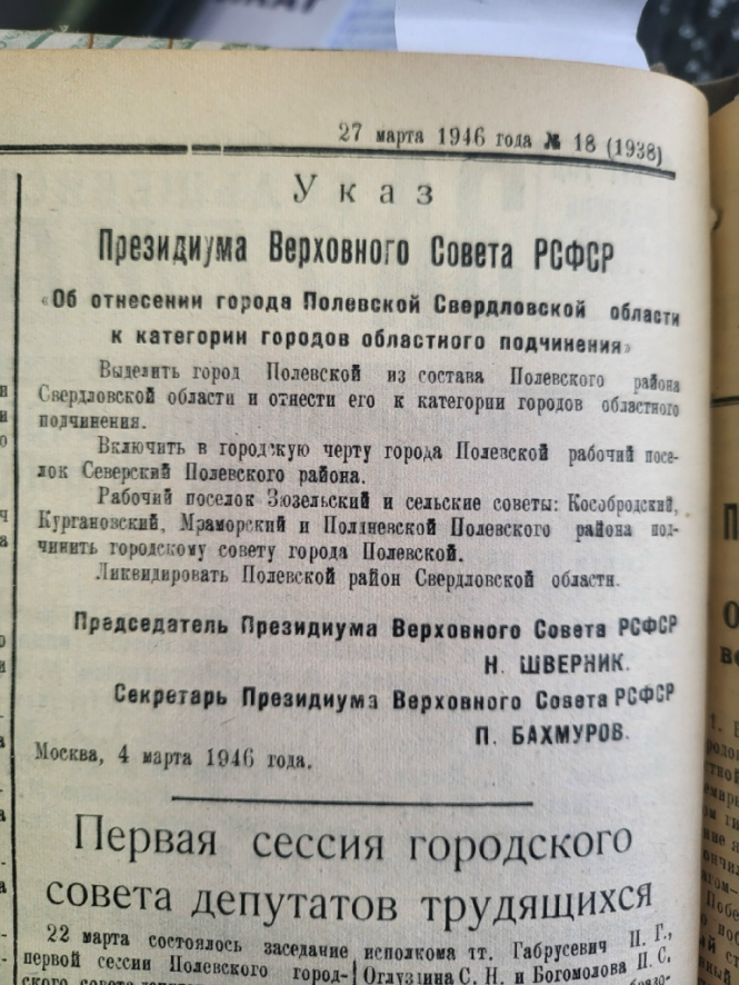 изображение_2026-03-04_154510849.png изображение_2026-03-04_154510849.png