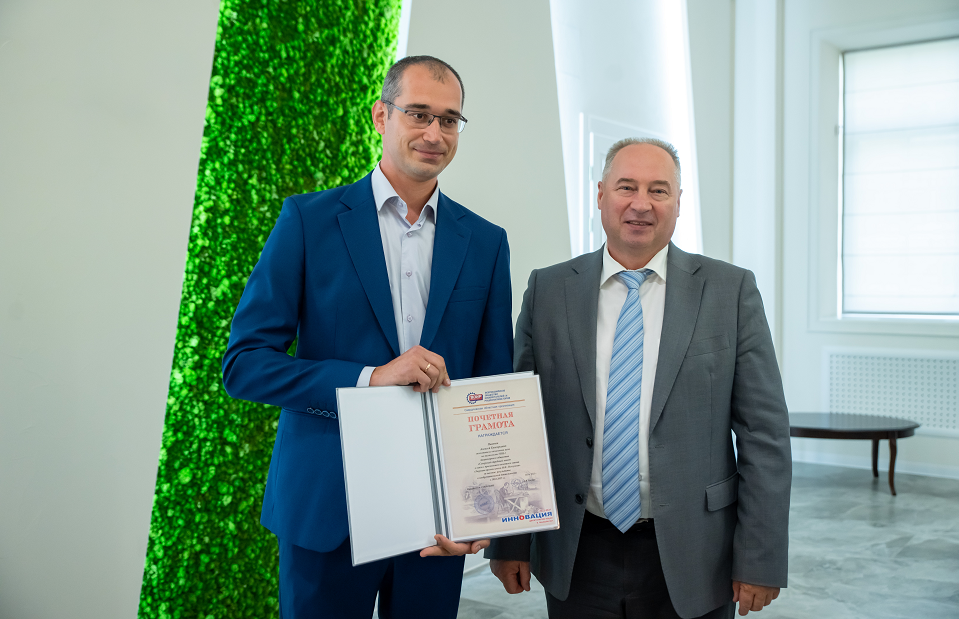 изображение_2025-08-25_184756347.png изображение_2025-08-25_184756347.png