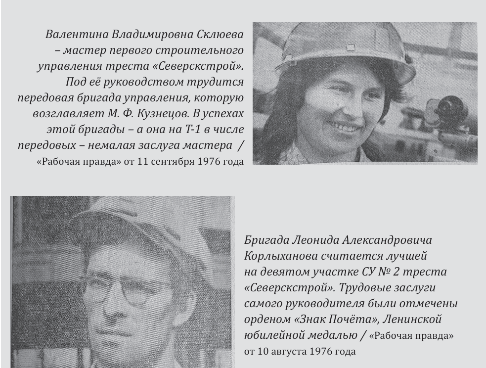 изображение_2026-08-01_163850403.png