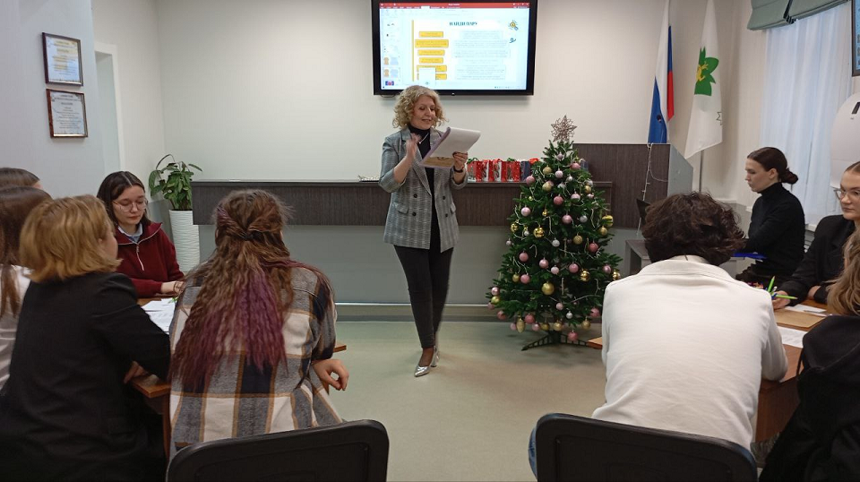 изображение_2025-12-09_192646665.png изображение_2025-12-09_192646665.png