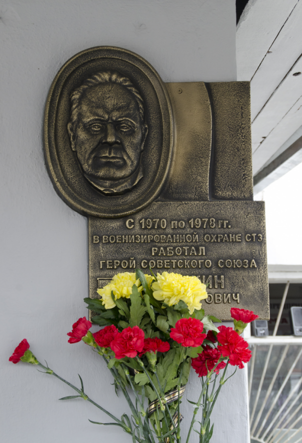 изображение_2026-06-24_093746744.png