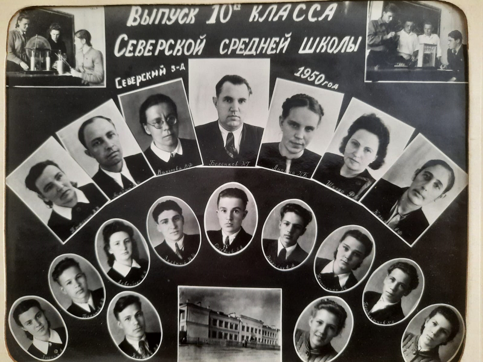 изображение_2025-11-28_092007857.png изображение_2025-11-28_092007857.png