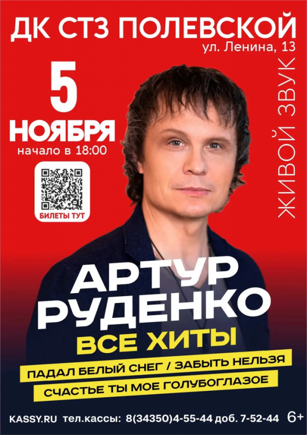 изображение_2026-10-28_110655281.png