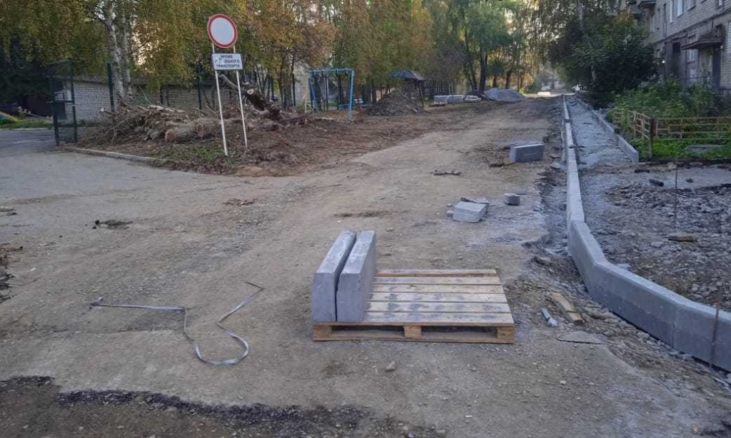 изображение_2025-09-16_134539273.png изображение_2025-09-16_134539273.png