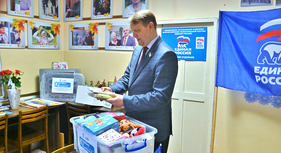 изображение_2025-11-21_123855186.png изображение_2025-11-21_123855186.png