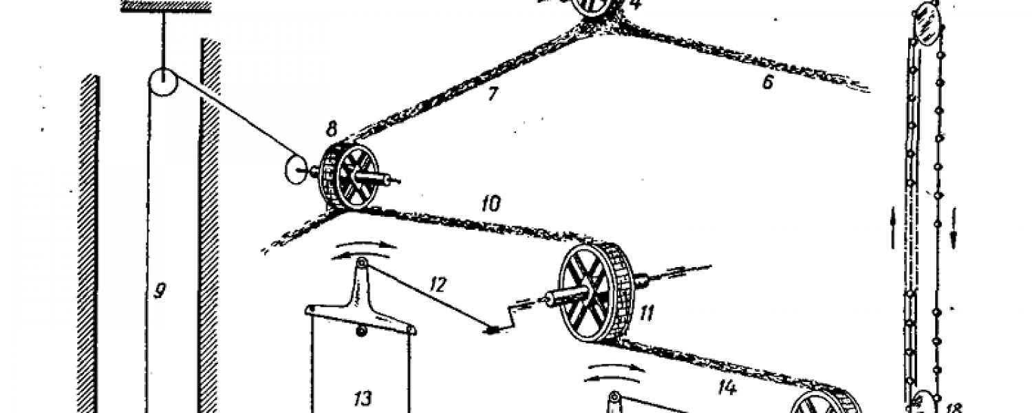 Памяти Козьмы Фролова