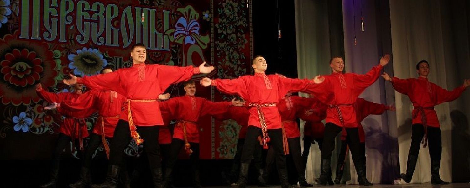 Полевской отпраздновал 25-летие "Перезвонов"