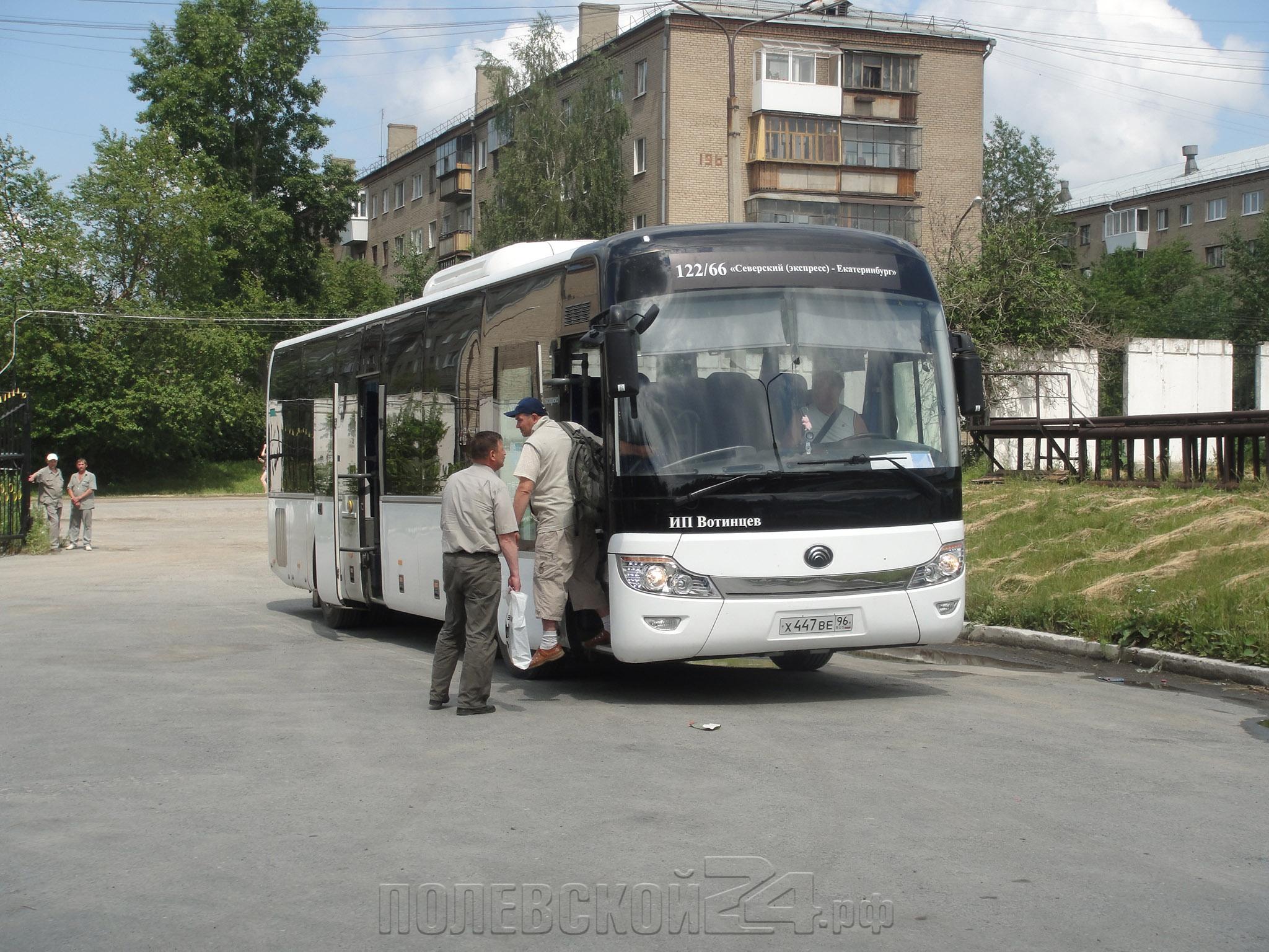 И еще раз о подорожании полевских автобусов — Полевской 24.рф