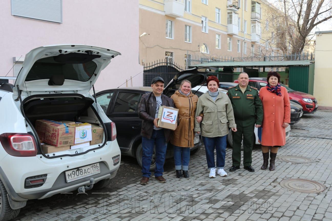 Полевские профсоюзы организовали акцию солидарности — Полевской 24.рф