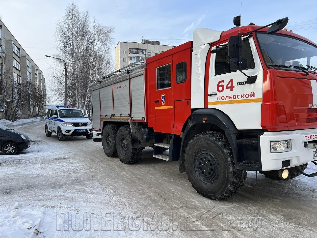 В Полевском на днях случились два пожара — Полевской 24.рф