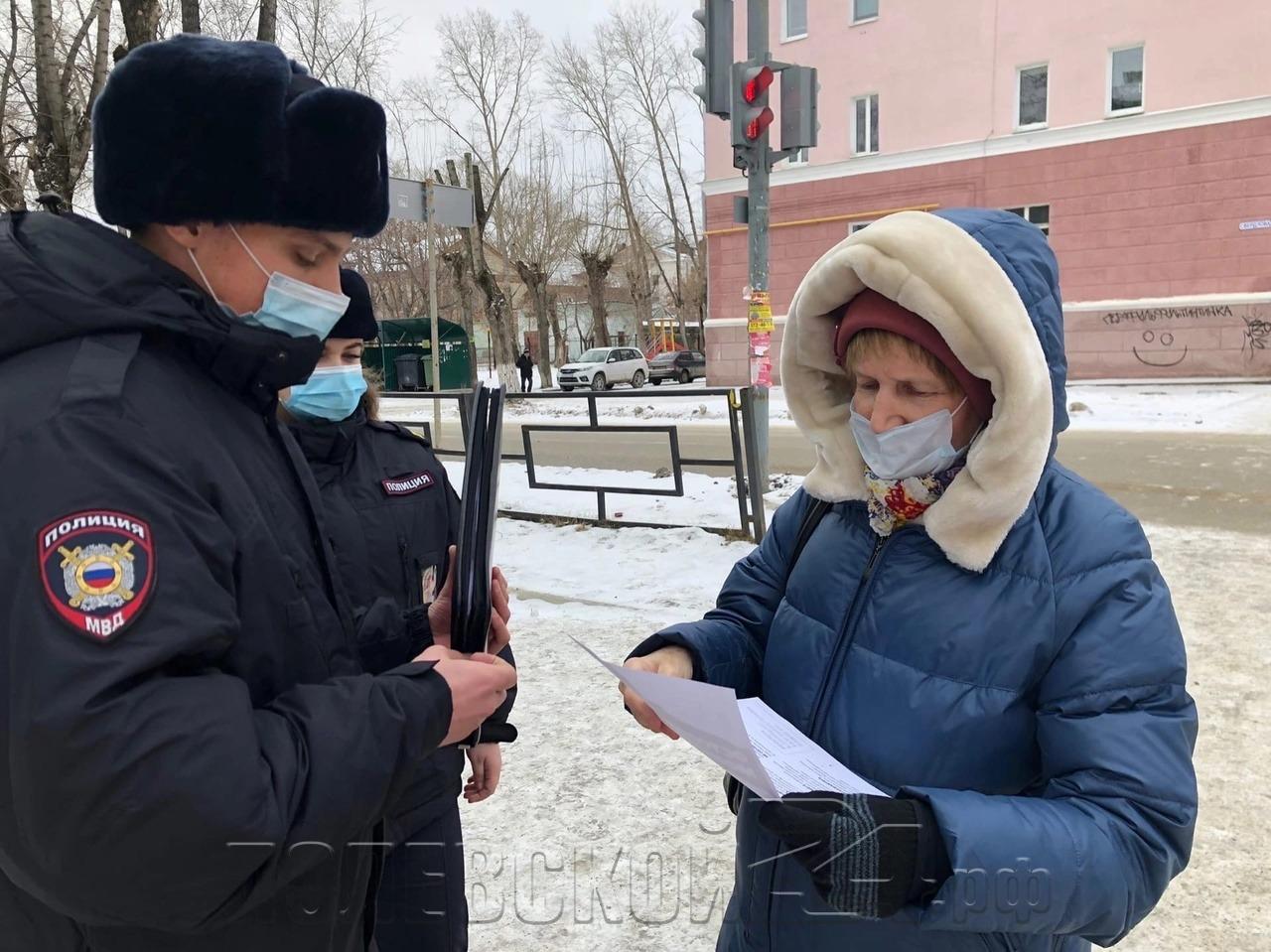 В Полевском сотрудники полиции вышли рассказать населению о новом виде  мошенничества — Полевской 24.рф