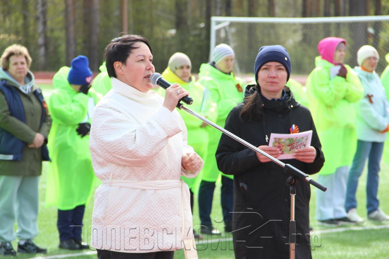 День города полевской 2024