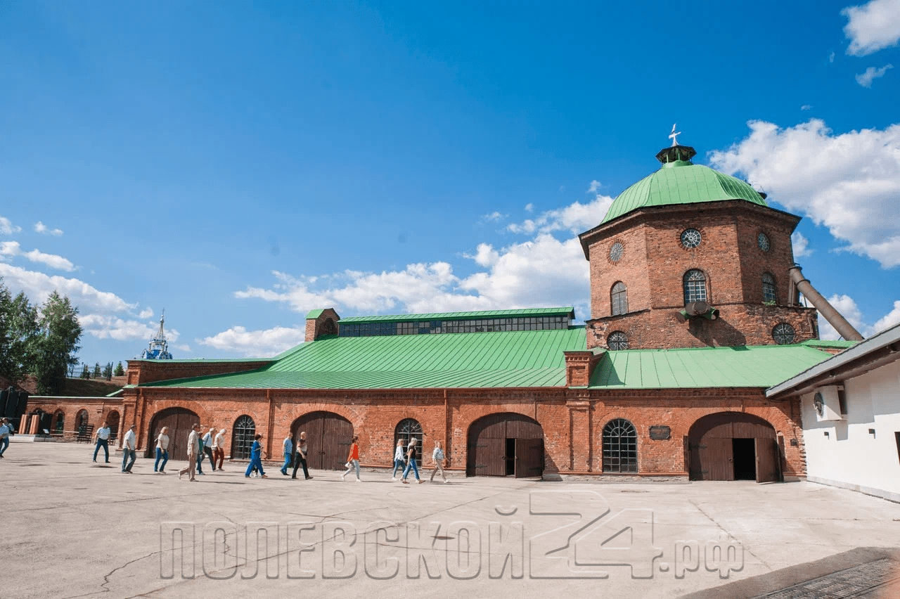 Северская домна вновь стала лучшей в федеральном рейтинге | 29.05.2024 |  Полевской - БезФормата